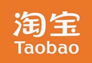 955折淘宝店铺代收，可配合“淘宝代付”项目一起操作，7.5个点利润，可长期操作